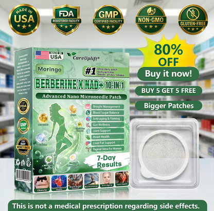 🇺🇲𝐂𝐚𝐫𝐞𝐔𝐩𝐥𝐢𝐟𝐭® 𝑴𝒐𝒓𝒊𝒏𝒈𝒂 & 𝑩𝒆𝒓𝒃𝒆𝒓𝒊𝒏𝒆 𝟏𝟎-𝐈𝐍-𝟏 𝐀𝐝𝐯𝐚𝐧𝐜𝐞𝐝 𝐍𝐚𝐧𝐨 𝐌𝐢𝐜𝐫𝐨𝐧𝐞𝐞𝐝𝐥𝐞 𝐏𝐚𝐭𝐜𝐡